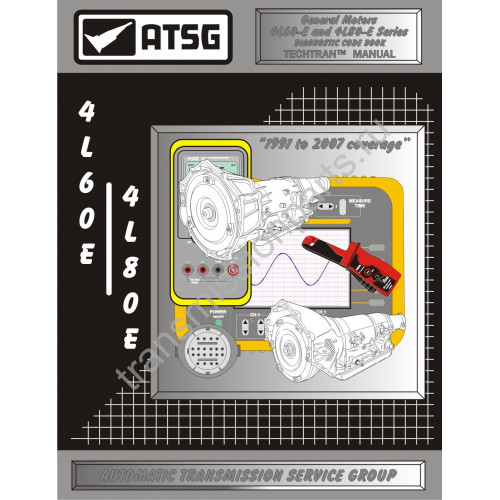 Руководство с кодами ошибок   (Diagnostic Code Book)